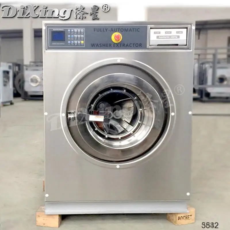 
2020 self service wash machine and dryer coin laundry washing machine coins 