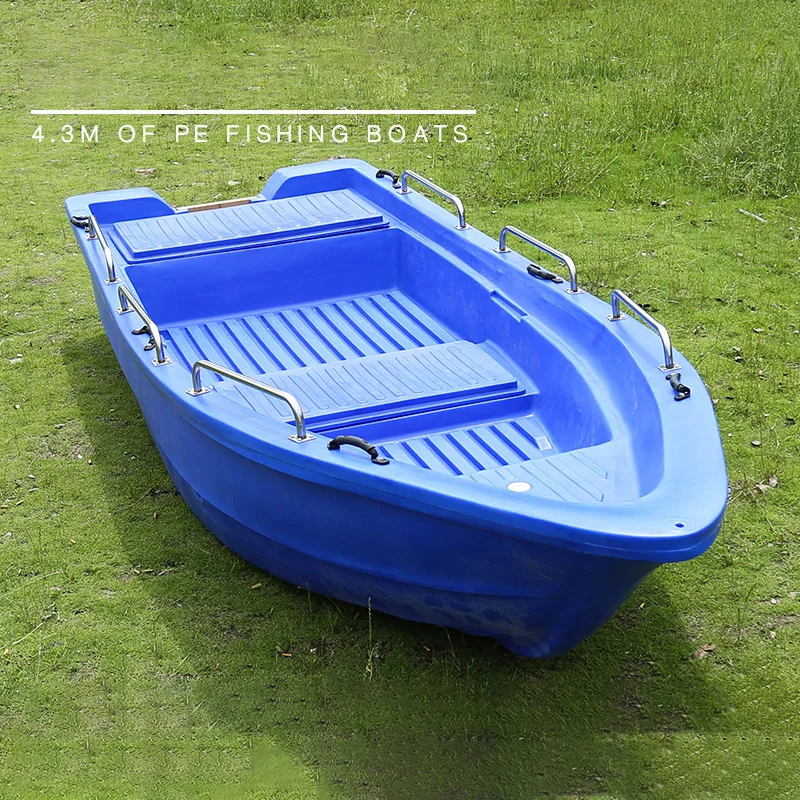 High Quality Cheap 4.3m 8 Persons PE Fishing boat With Motor Plastic Boat for Fishing Rowing Race Boat