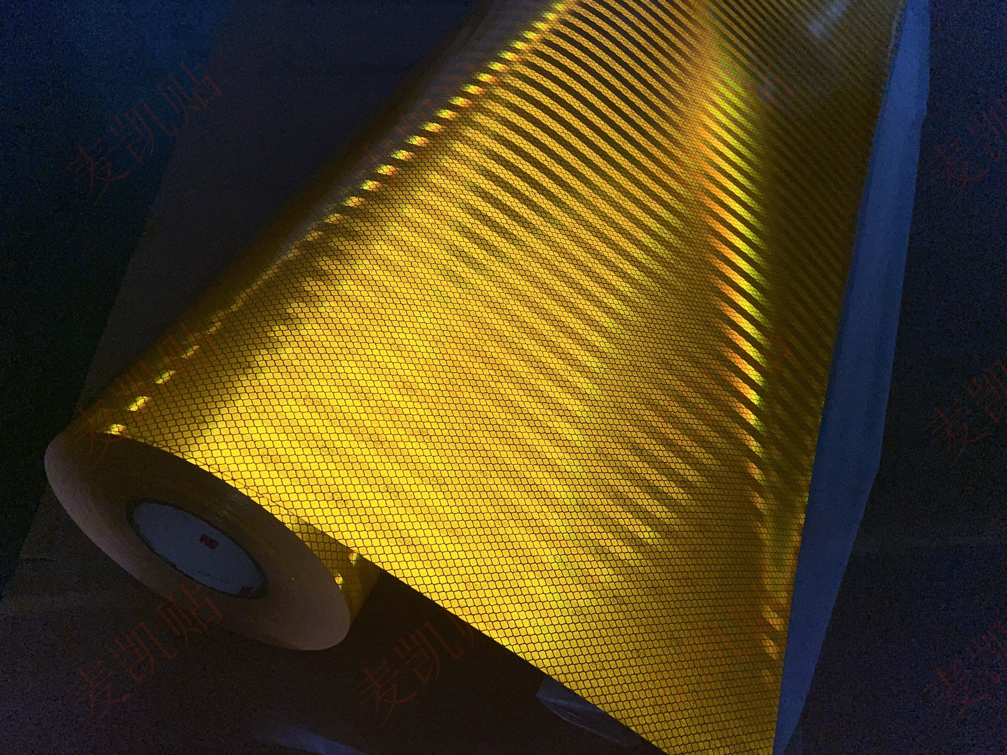 Светоотражающий 3931 3 м