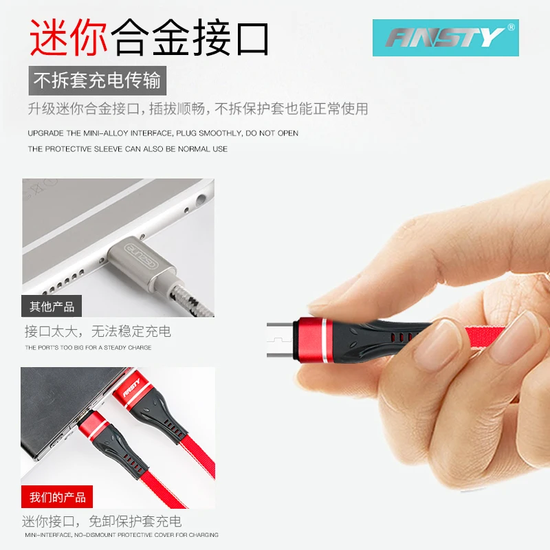 Быстрая зарядка S-002 микро-USB корпус из цинкового сплава 3А высокоскоростная оплетка универсальный iOS Android быстрая 5 В металл