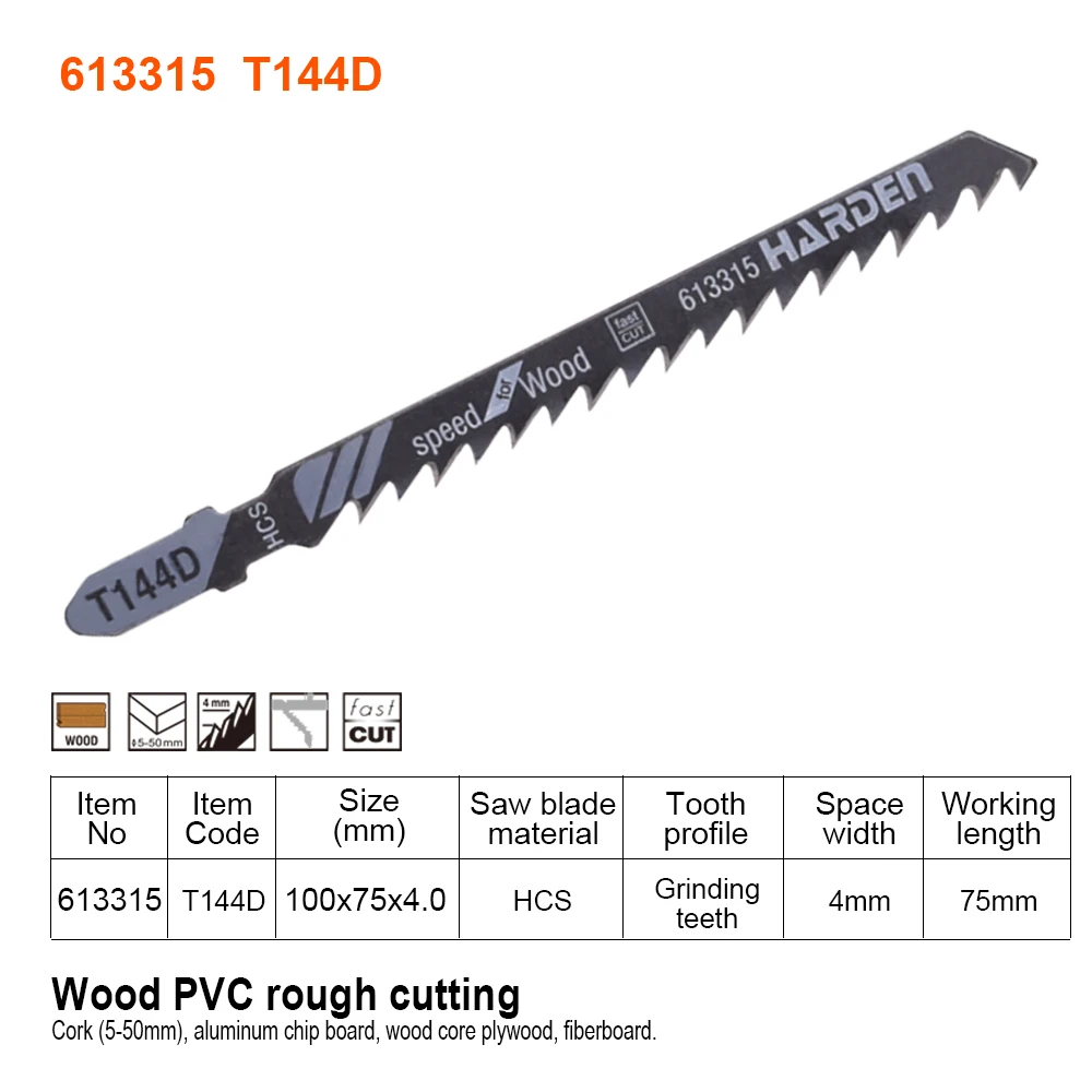5Pcs Set Wood Curve Cutting Blades T-handle T144D for wood HCS Jig Saw Blades
