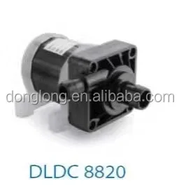 DL HIGH QUALITY 12V 8W 5M DC PUMP AND AIR COOLER SUBMERSIBLE PUMP