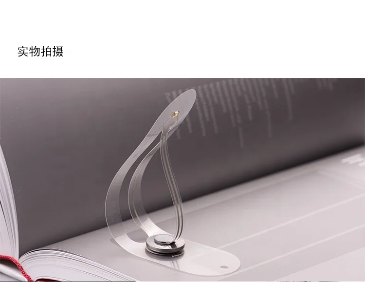 JANPIM LED bookmark lamp clip-on book bendy reading light with magnet and button cell