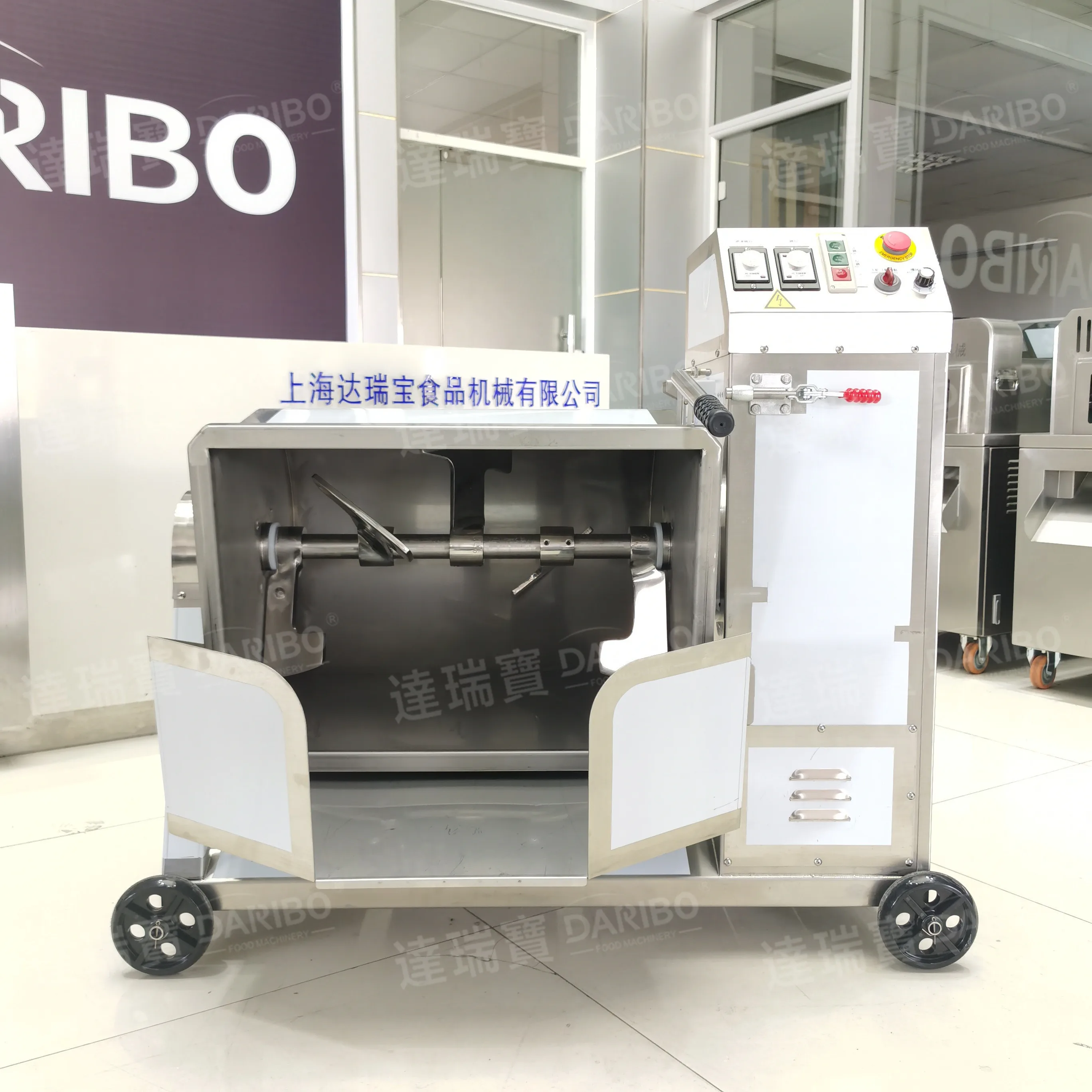 Daribo 200L Food Mixing Machine Minced Meat Mixing Machine For Meatloaf