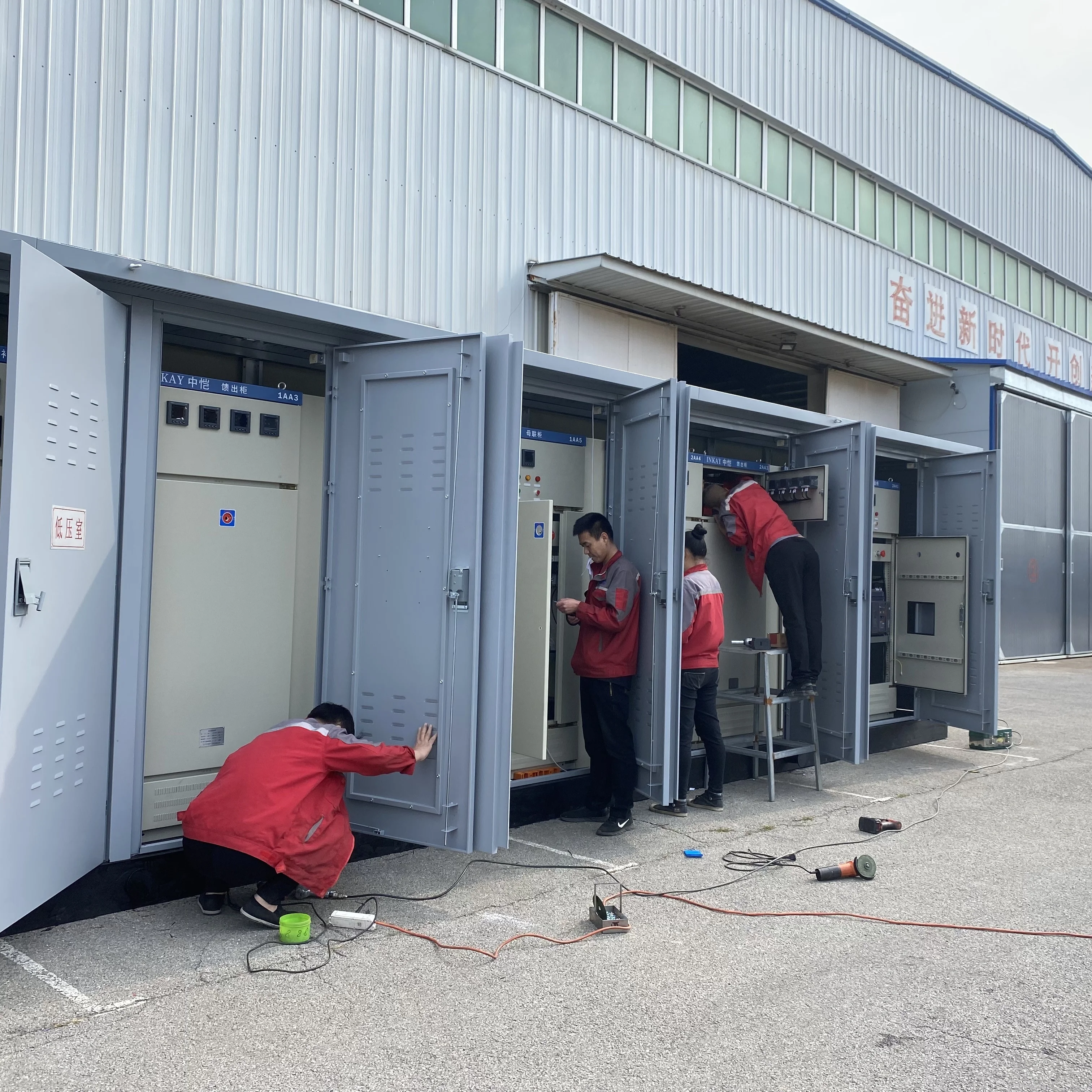 GGD Low Voltage Electrical Equipment Panel Power Distribution Switchgear Cabinet