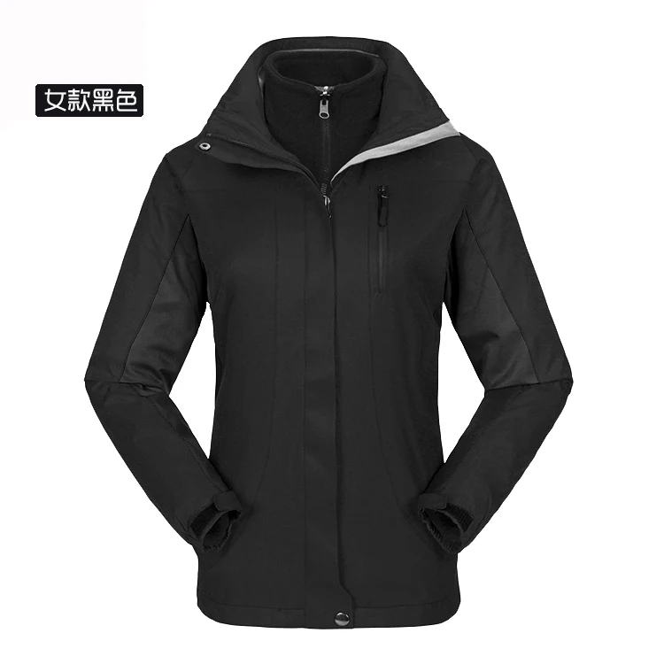 
Special hot selling seamless ski jacket ski hiking thermal windproof waterproof jacket 