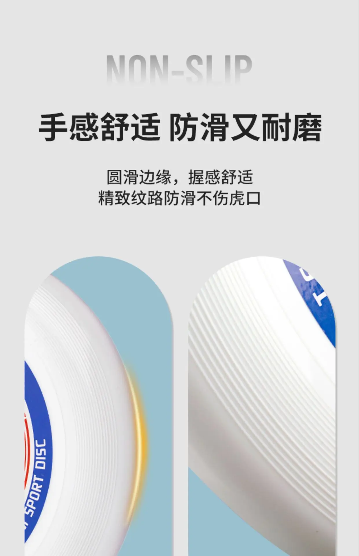 PP Plastic Flying Disc For Kids And Adult Soft Disc Outdoor Playing