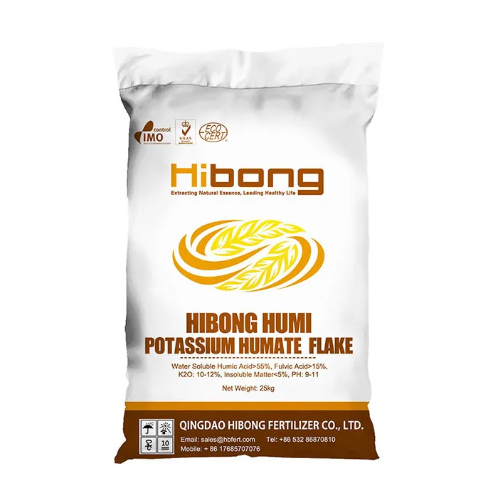 Удобрение органайзное водорастворимое удобрение ГУМАТ калия