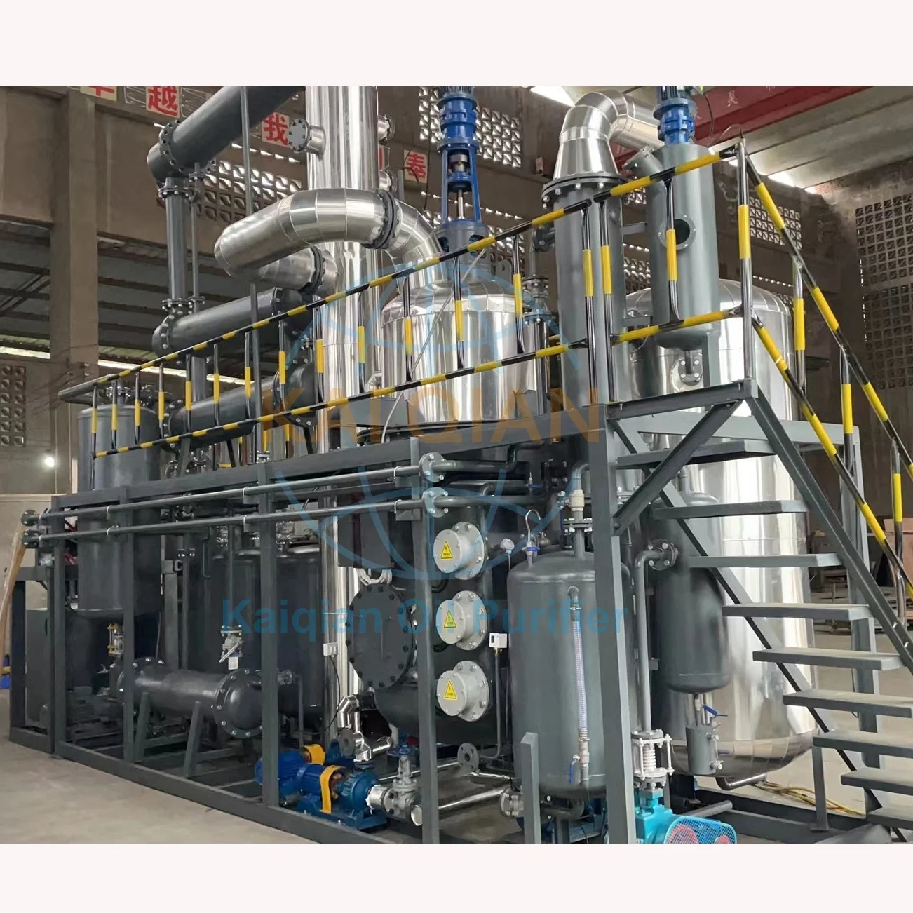 Small waste oil refining machine engine oil refinery machine