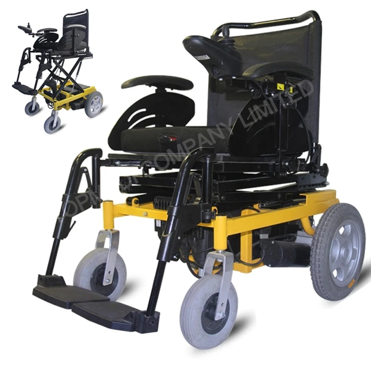Battery Powered Wheelchair Rigid Electric Lift Wheelchair For Disabled With CE Certification