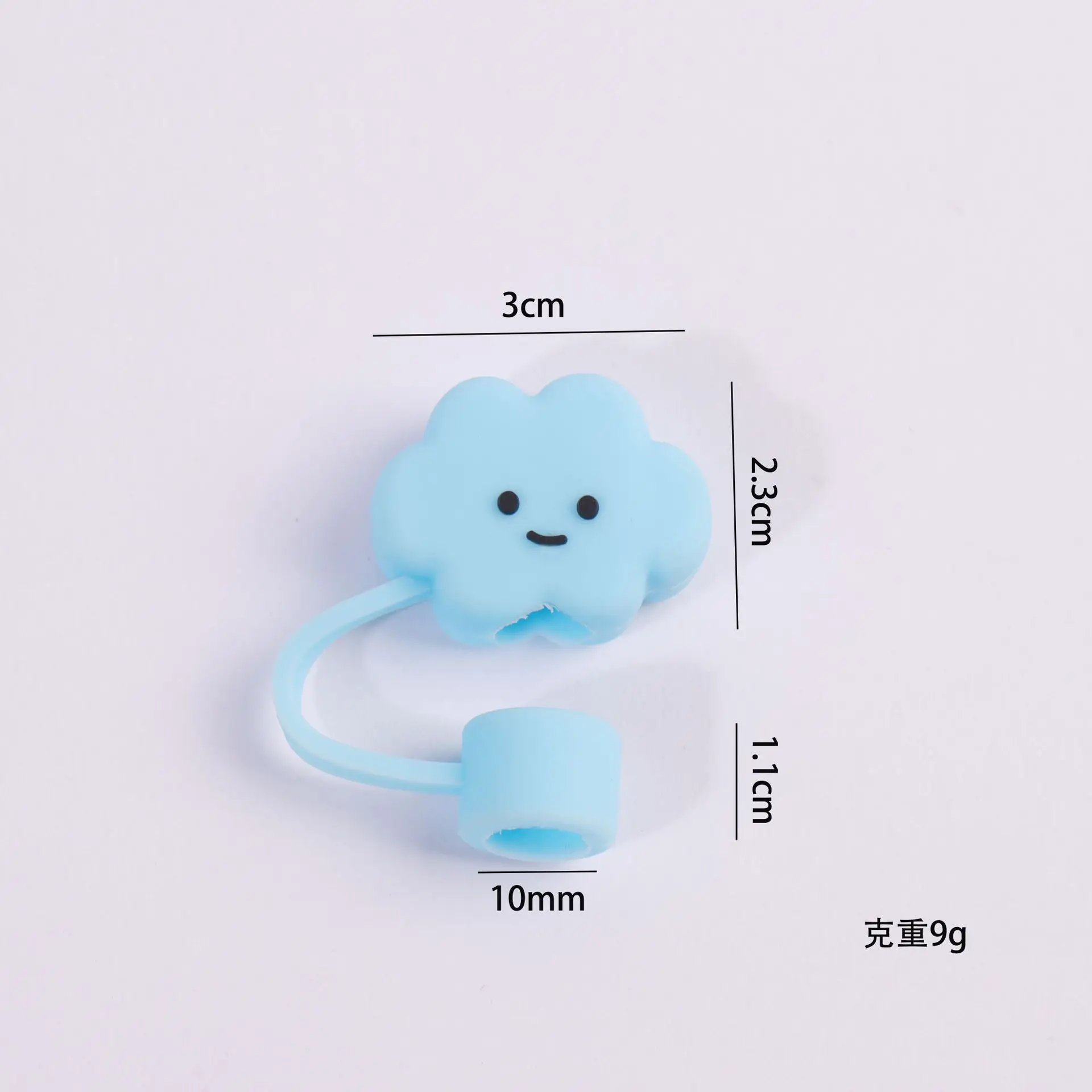 Cloud Drinking Straw Soft Protector Cover Dust Proof Silicone Tip Cap Toppers Reusable for 0.4 Inch 10mm Straws