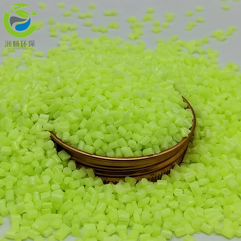 Optical Brightener fluorescent functional plastic pellets for Injection extrusion film blowing OB16 masterbatch