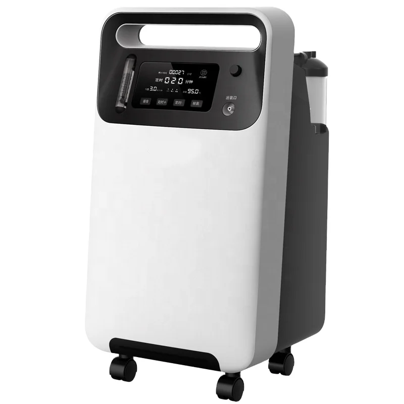 Hot sale medical oxygen generator 5 liters oxygen concentration 95% portable oxygen concentrator