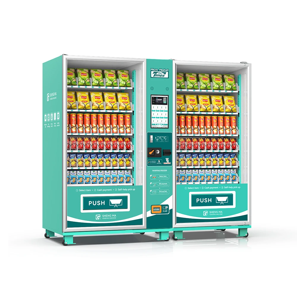 Top Selling  Big Screen Vending Machine Motor for Out Door