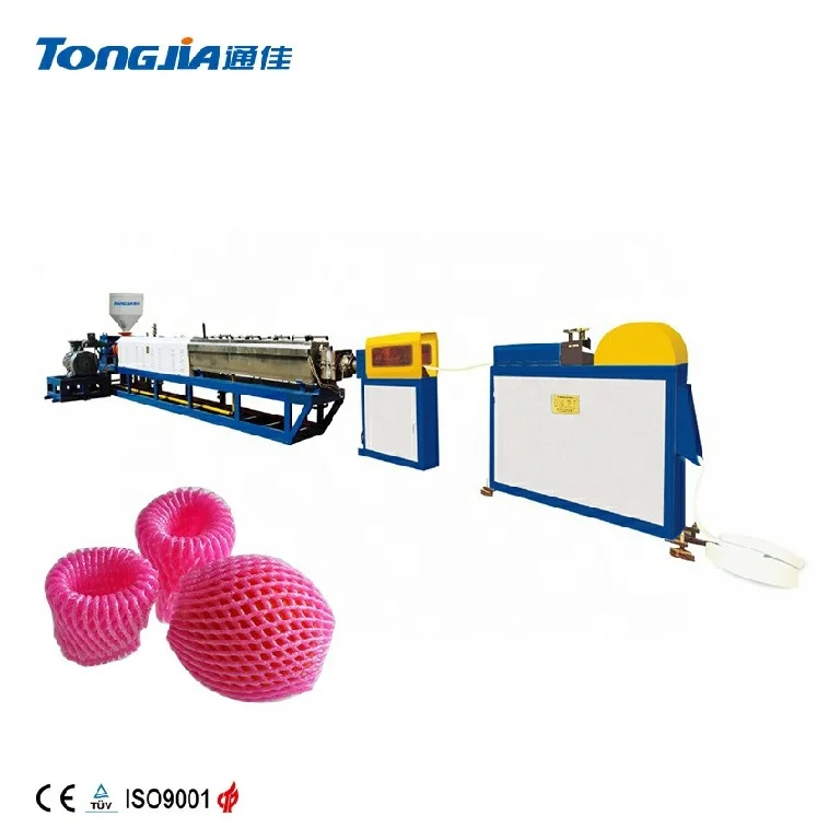 Экструзионная машина EPE Foam Apple