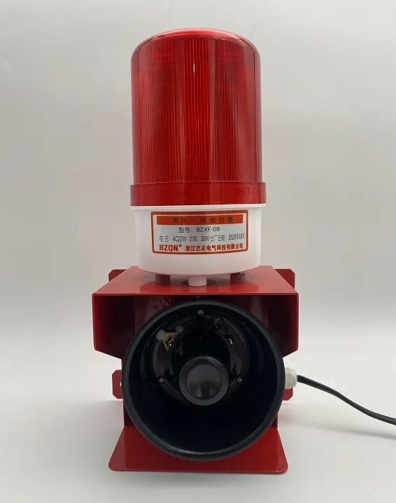 2025 Great quality Alarm Reliable Audible Signal Flashing Beacon Comprehensive Safety Alarm for safety