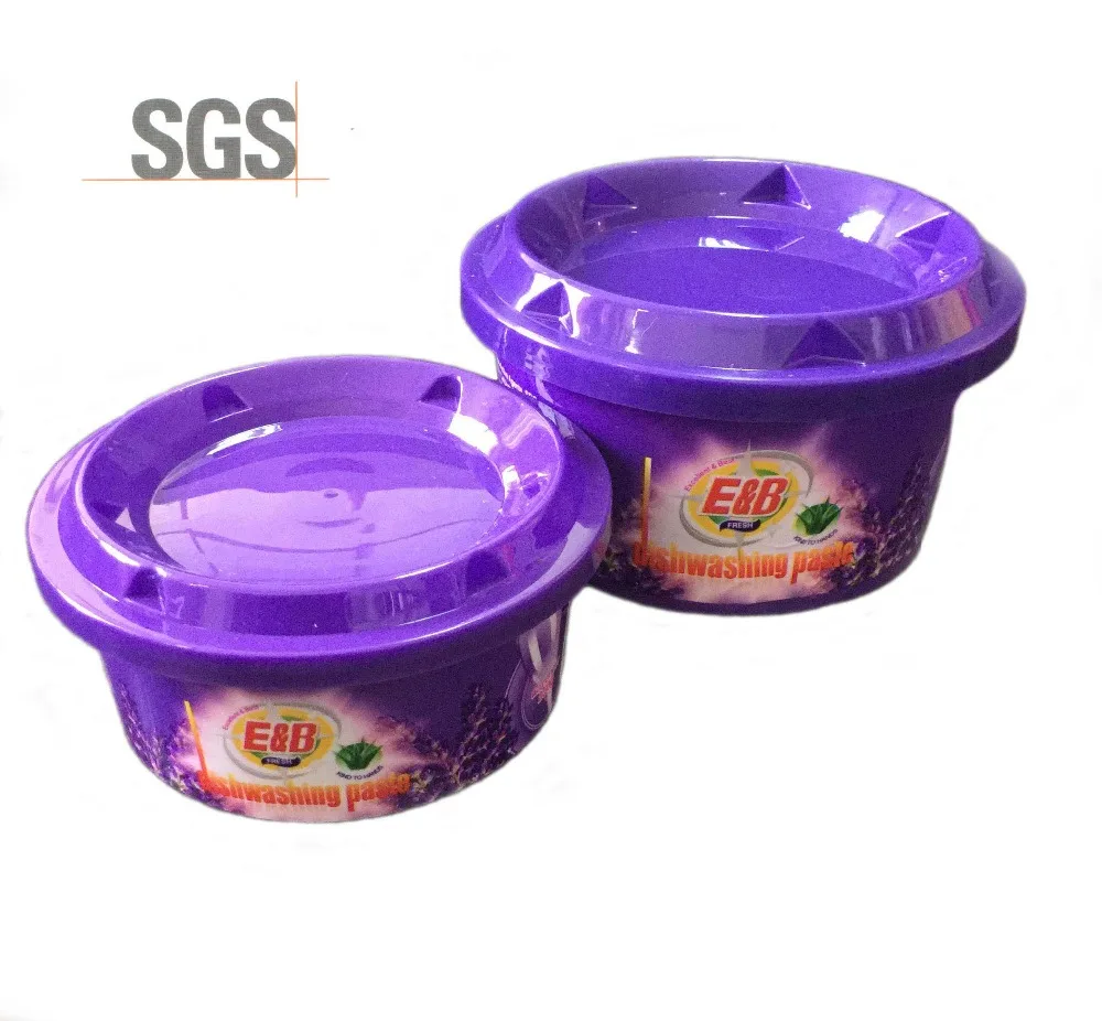 250g Multi purpose stain remover dish washing soap solid dishwashing paste