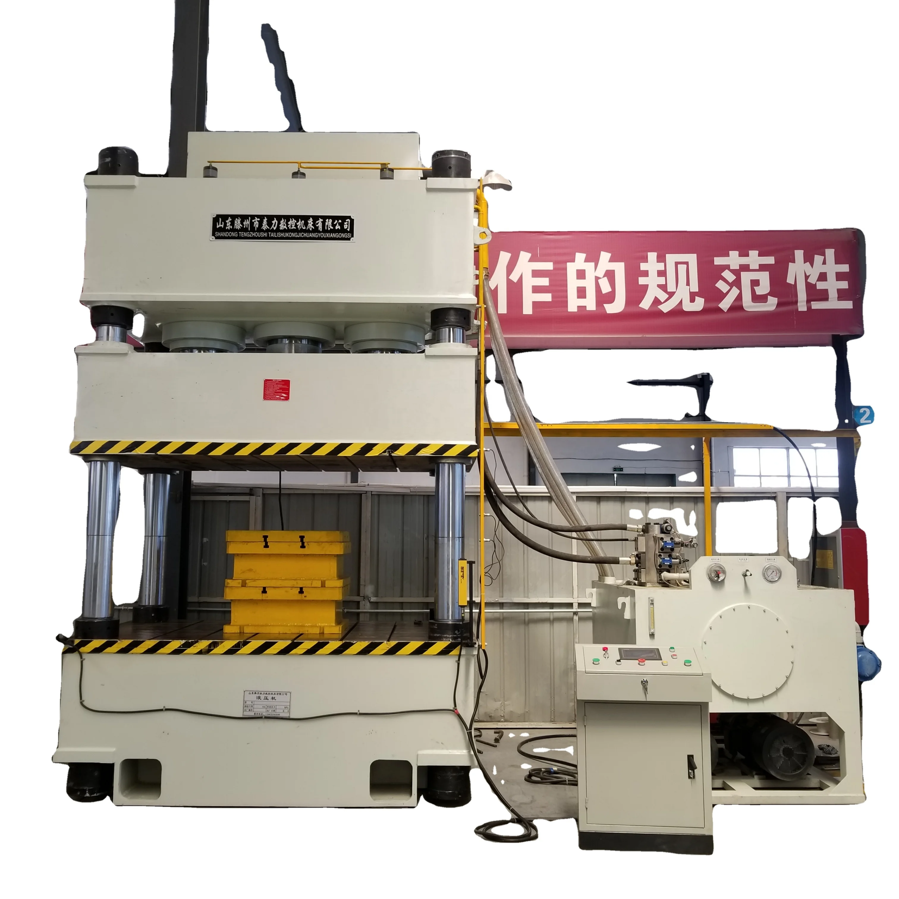 nominal pressure 1000ton metal hydraulic press machine supplier manufacturing 100 ton capacity power press price