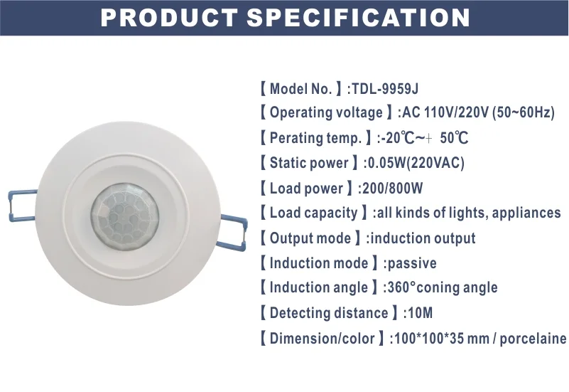 Best Price Infrared Recessed PIR Ceiling Motion Sensor Detector Light Switch for Corridors Bathrooms Basements Garages