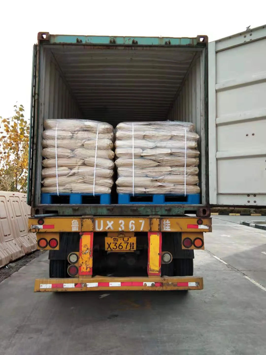 Sodium Acetate Anhydrous  preservation of salad dressings and ready to eat meals