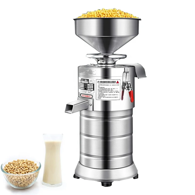 Commercial Soya Milk Machine Stainless Steel Soy Grinder 220v Electric Dregs Slurry Separate Soybean Milk Machine