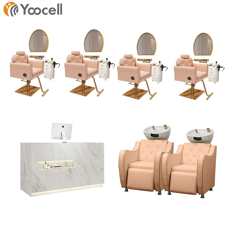 Yoocell Парикмахерская станция с зеркалом для укладки волос, кресло для шампуня, салон, тележка, стойка регистрации, мебель для салона красоты, пакет
