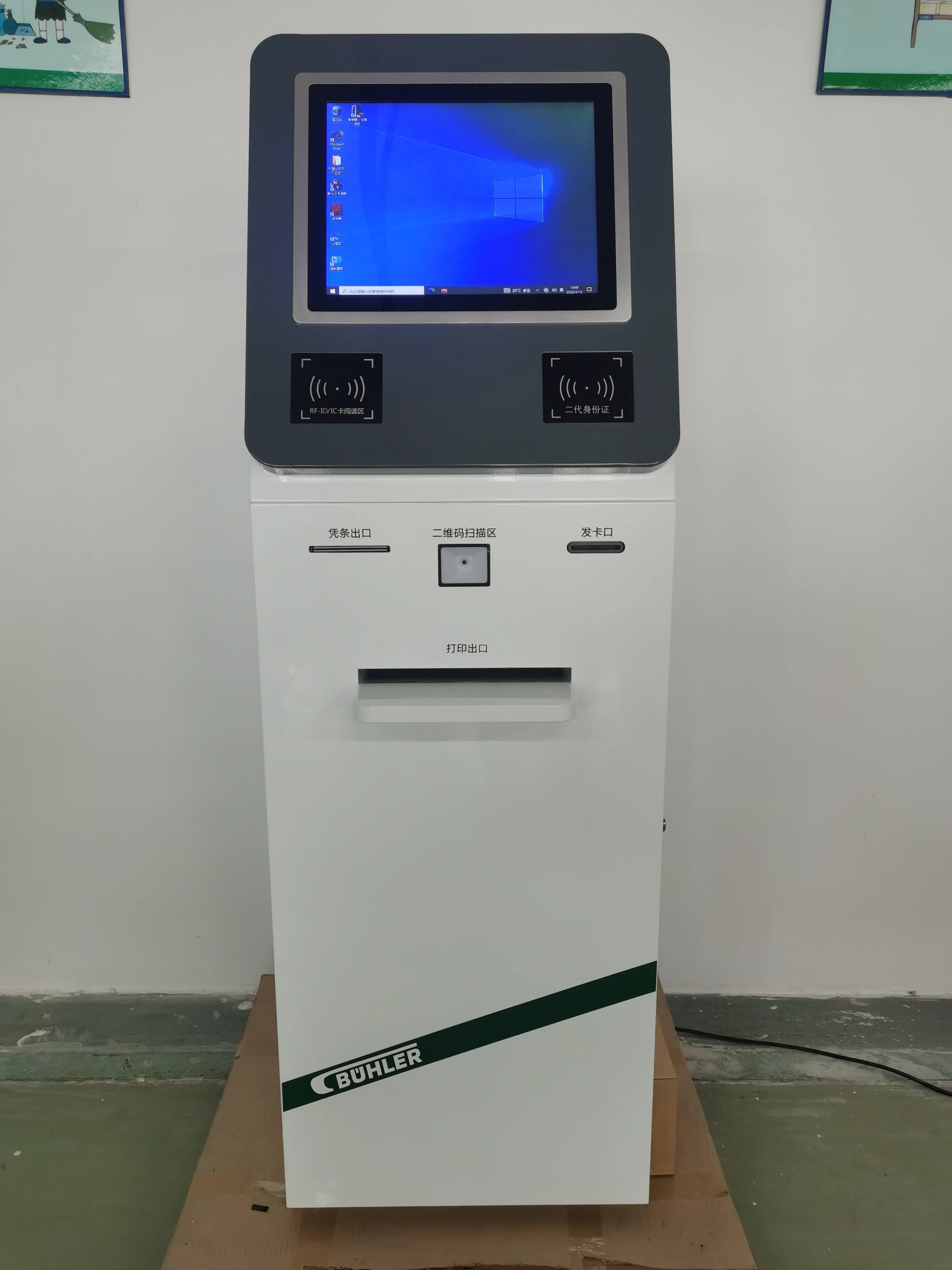 Двусторонний сенсорный экран считыватель Nfc Qr-сканер самообслуживание киоск для сканирования документов A4 и печати с программным обеспечением