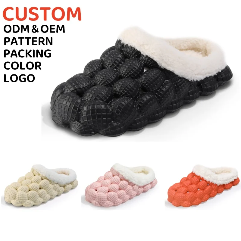 2024 оптовая продажа мужские мягкие Нескользящие зимние плюшевые домашние тапочки