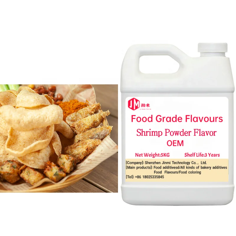 Hot in Thailand Concentrated Shrimp Powder Flavor Fresh Shrimp Flesh Aroma For Compound Seasoning Flour Products Cook Meat
