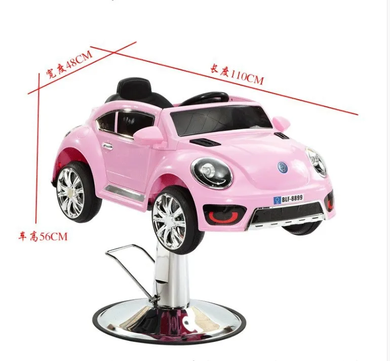 Kids Cartoon Children Comfortable Rotate Hydraulic Hair Cutting Beauty Salon Massage Hair Salon Chairs Barber Chair