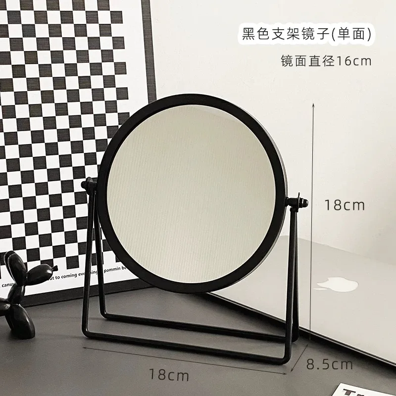 High-quality Cosmetic Mirror can be Rotated Vertical Makeup Magnifying Mirror Dressing Table Mirror for Bathroom