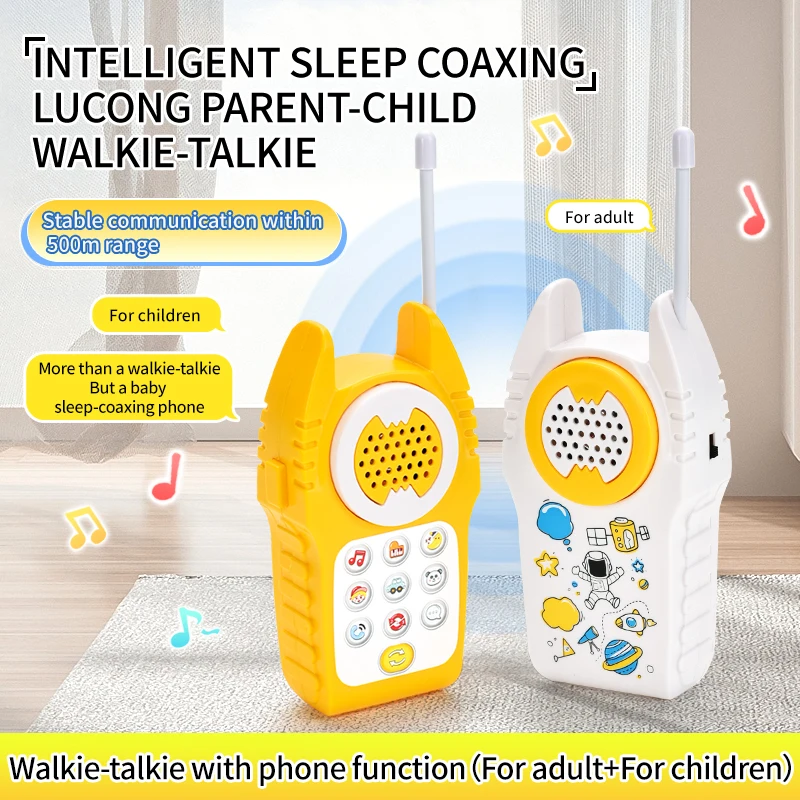 Hot selling battery operated walkie-talkie 500m long range intercom cartoon walkie talkie set for kids