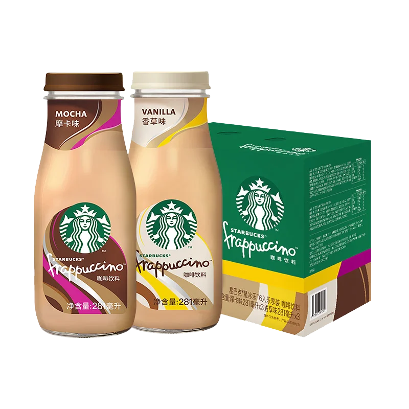 Rappuccino Caramel Vanilla Coffee Beverage 281ml ready-to-drink coffee Drink