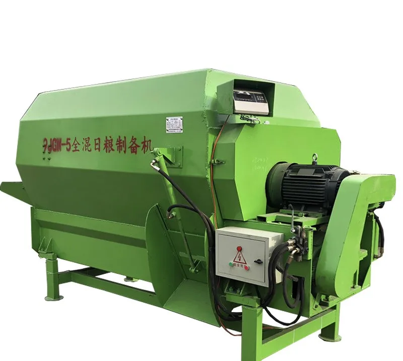 Sink mixer Animal feed Sheep cattle pig food machine Cube livestock silage chopper TMR grass blade