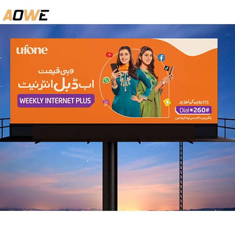 high brightness Commercial Advertising led sign board high temperature resistant electronic signs led billboard display