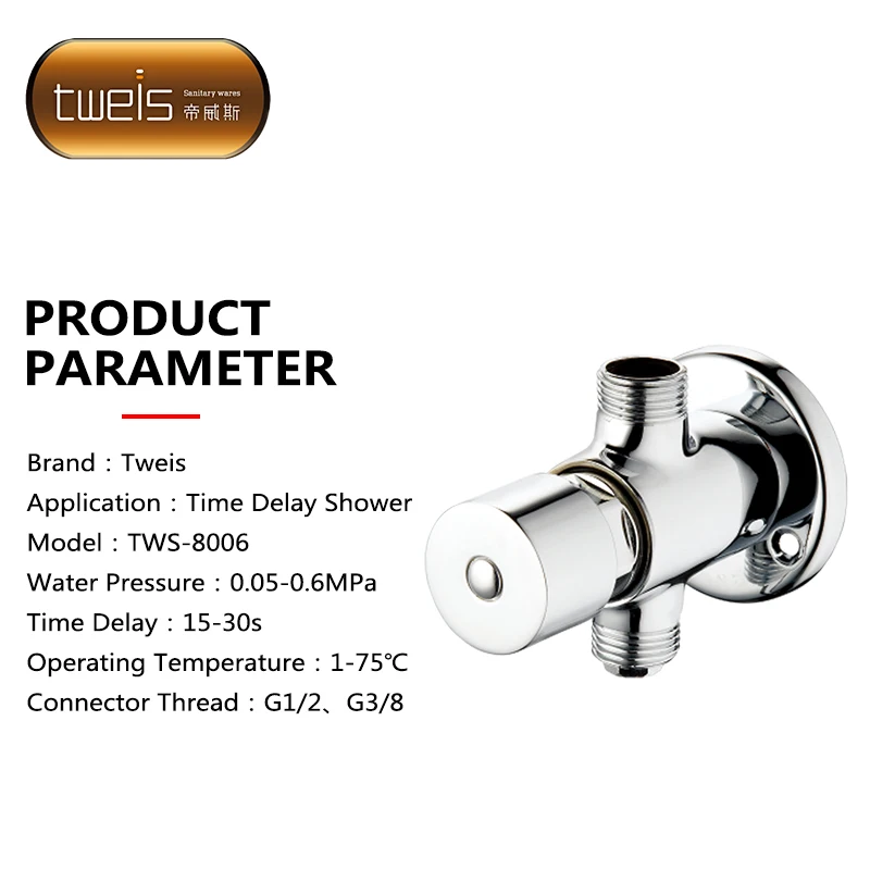 Factory direct price high quality time delay single cold shower bathroom accessories