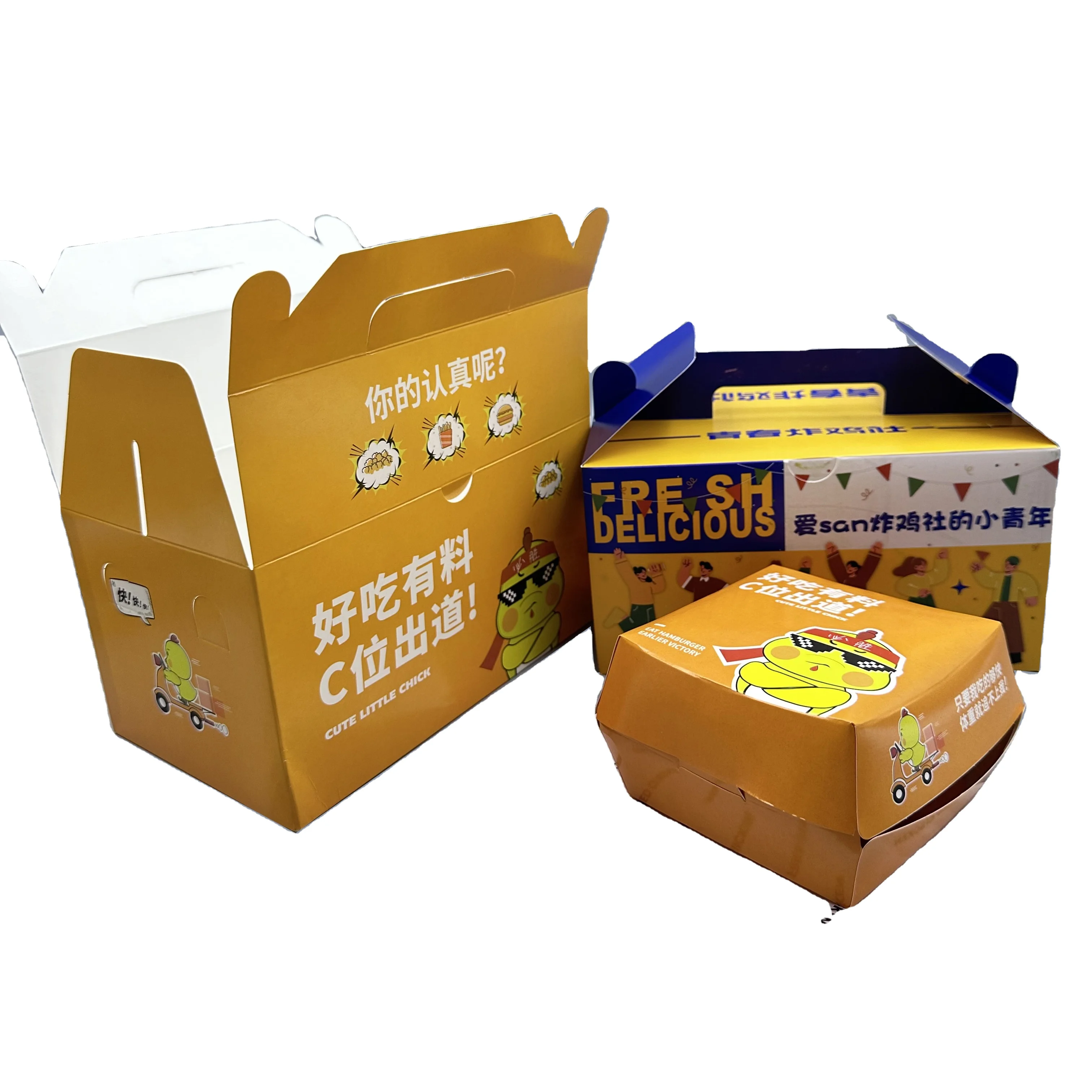 Custom Takeaway French Fries Fast Food Packaging Burger Box, Disposable To Go Box Restaurant Fried Fish Shrimp Chicken Wing Box