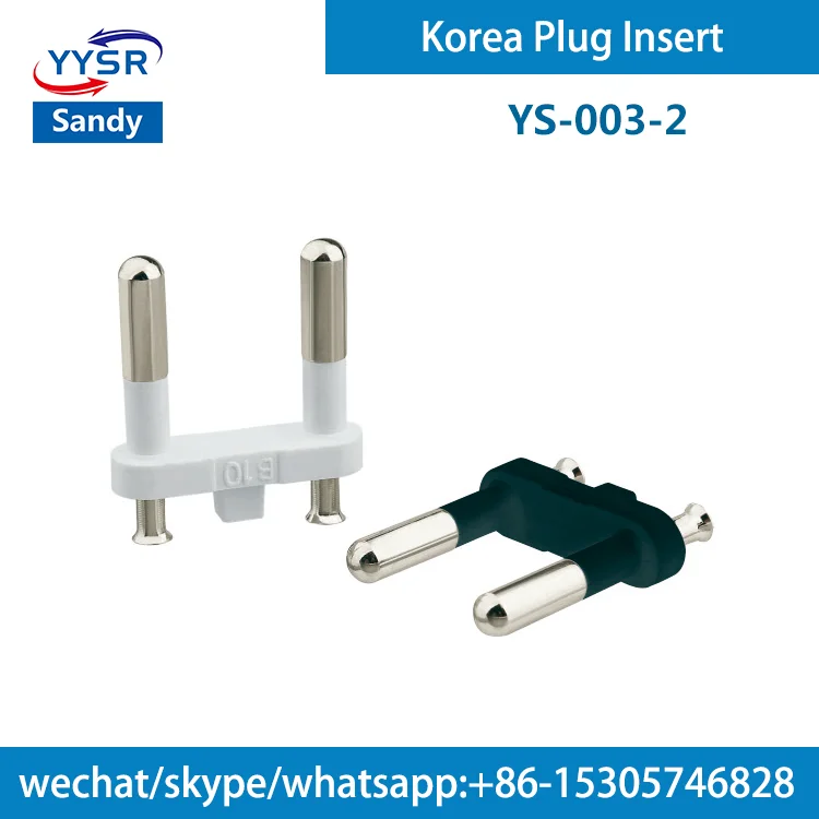 korea plug insert(YS-003-2 KC 4.8MM 6/10A 2-pin,2-pole,2-prong Semi-insulated) for extension cords