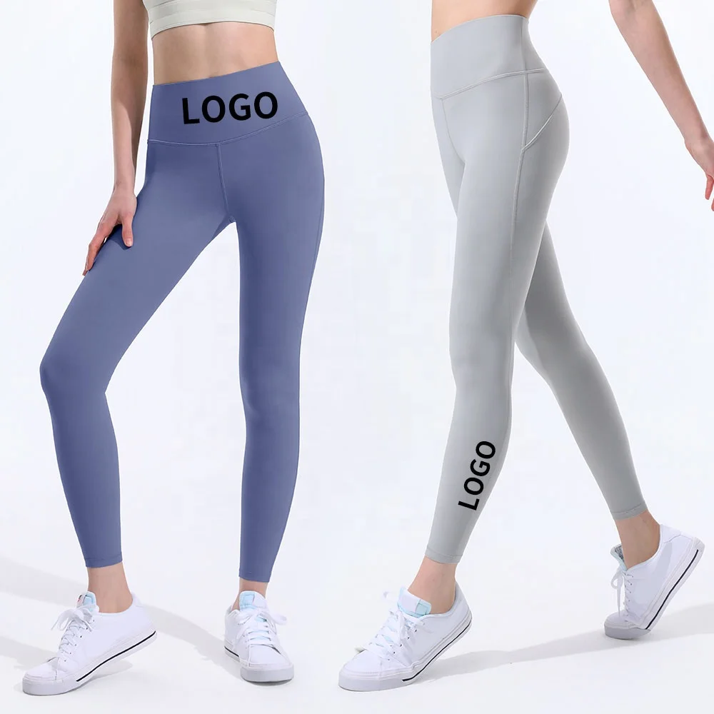 2024 Customized Student High Waisted Athletic Gym Dance Training Brown Yoga Pants Leggings With Side Pockets Trouser for Girls