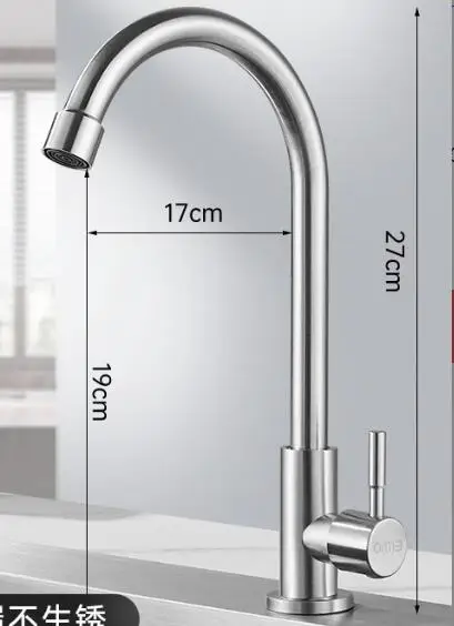 Cold and Hot Kitchen Faucet with Pull Down Sprayer, Kitchen Faucet Sink Faucet Single Handle