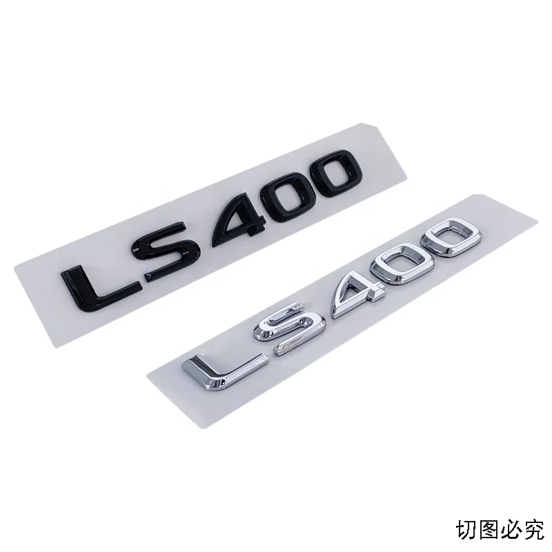 Hot Sale ABS Car Sticker LS350 LS400 LS460L Badge Logo for Car Fender Trunk Car Sticker