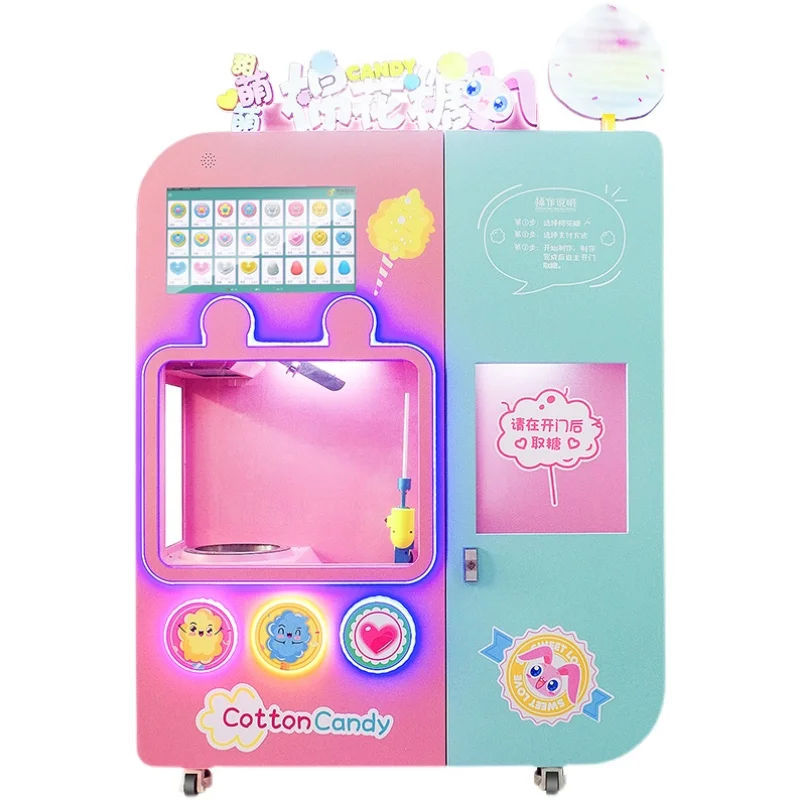 Automatic Cleaning High Yield Vending Food Cotton Candy Game Machine  Vending Cotton Candy Machine vending machine cotton candy