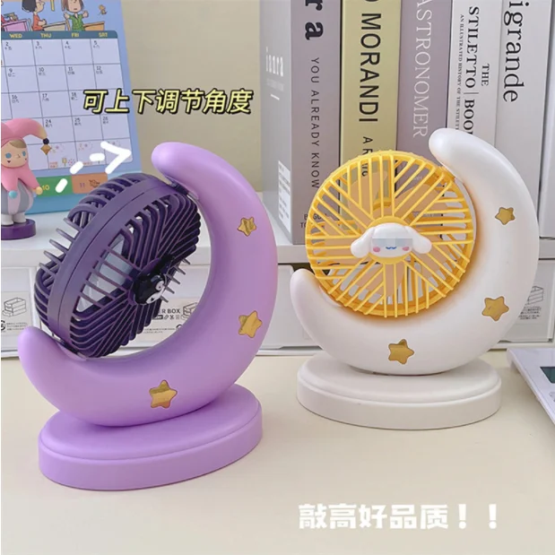 Botu Kawaii Мультфильм Аниме Sanrio моя мелодия Purin собака Настольный регулируемый вентилятор летний лунный Ночной свет USB