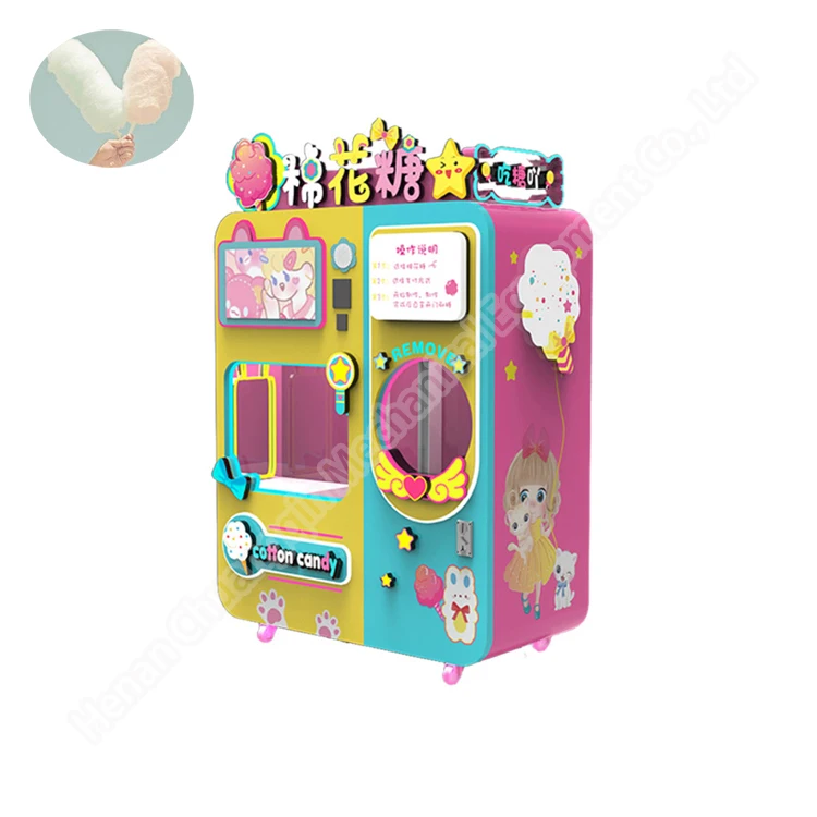 Whole-sale Price New Sale Cotton Candy Vending Machine 6 Boxes
