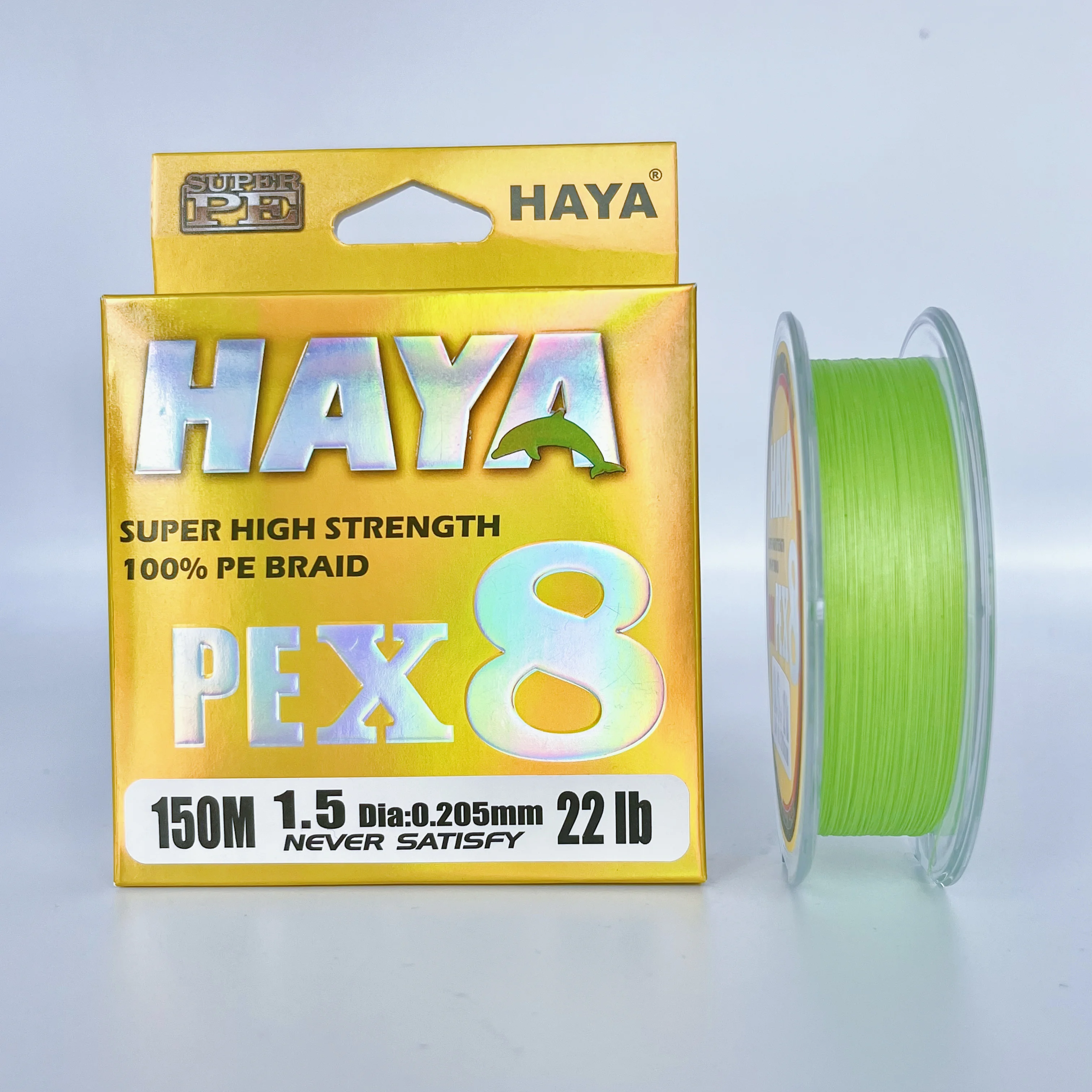 HAYA 300 м 500 1000