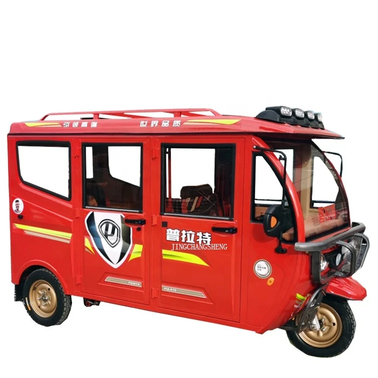Fully Enclosed Electric Tricycle For Passengers Mini Electric Tricycle Tuk Tuk
