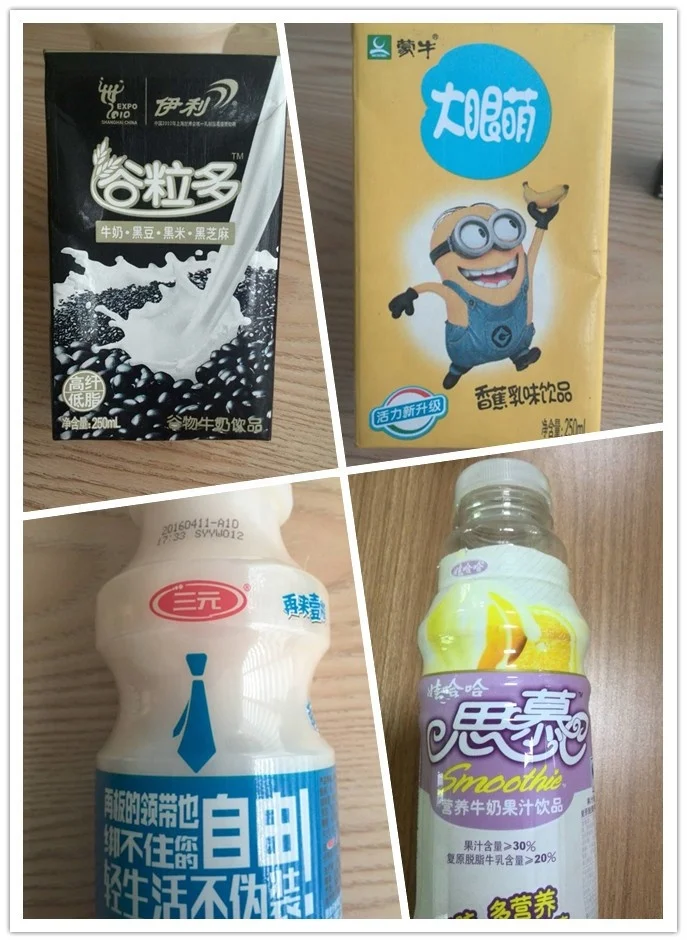 Food Grade Soluble Dietary Fiber Polydextrose Syrup For Candy