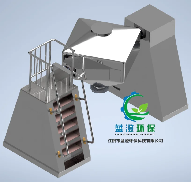 
Square Cone Powder Mixer Fh-2500 Series Powder Mixer Stainless Steel 304 / 316 Mixer Equipment 