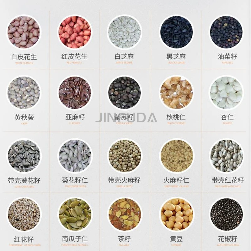 Peanut Almond Castor Hemp Perilla Seed Canola Electric Oil Press Machine Extractor Automatic Nut Seeds Peanut Oil Expeller