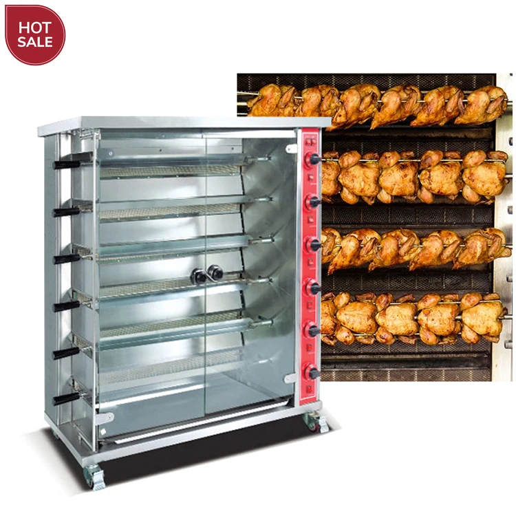  Промышленный коммерческий газовый вращающийся гриль для курицы из нержавеющей стали 3 6 9 машина гриля духовка